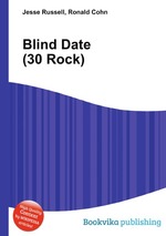 Blind Date (30 Rock)