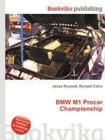 BMW M1 Procar Championship