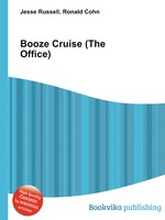 Booze Cruise (The Office)