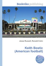 Keith Bostic (American football)