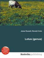 Lotus (genus)