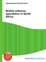 British airborne operations in North Africa