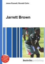 Jarrett Brown