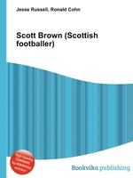 Scott Brown (Scottish footballer)