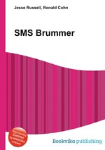 SMS Brummer