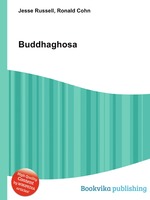 Buddhaghosa