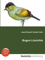 Bugun Liocichla