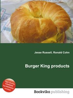 Burger King products