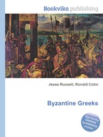 Byzantine Greeks