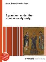 Byzantium under the Komnenos dynasty