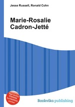 Marie-Rosalie Cadron-Jett