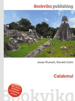 Calakmul