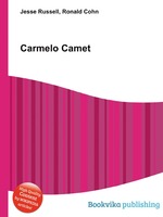 Carmelo Camet