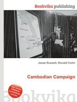 Cambodian Campaign