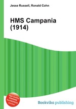 HMS Campania (1914)