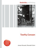 Tawfiq Canaan