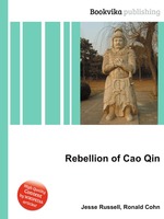 Rebellion of Cao Qin