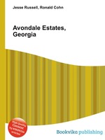 Avondale Estates, Georgia