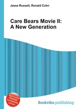 Care Bears Movie II: A New Generation