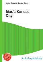 Max`s Kansas City