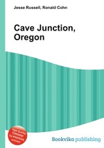 Cave Junction, Oregon