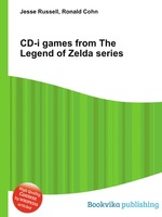 CD-i games from The Legend of Zelda series