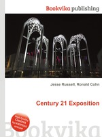 Century 21 Exposition