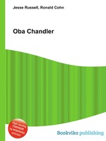 Oba Chandler