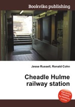 Cheadle Hulme railway station