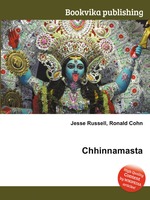 Chhinnamasta