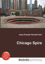 Chicago Spire