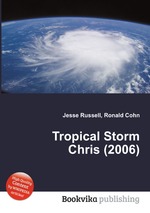 Tropical Storm Chris (2006)