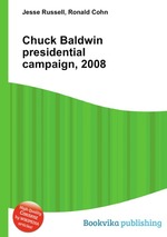 Chuck Baldwin presidential campaign, 2008