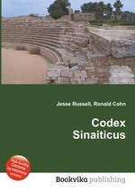 Codex Sinaiticus