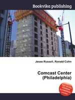 Comcast Center (Philadelphia)