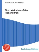 Final stellation of the icosahedron