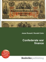 Confederate war finance