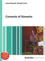 Consorts of Ganesha