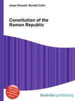 Constitution of the Roman Republic