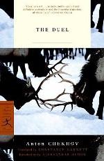 The duel /Дуэль