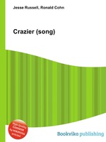 Crazier (song)