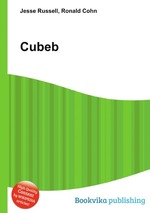 Cubeb