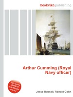 Arthur Cumming (Royal Navy officer)