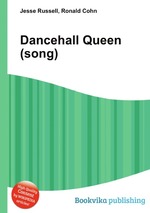 Dancehall Queen (song)