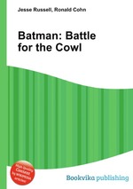 Batman: Battle for the Cowl