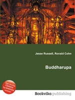 Buddharupa