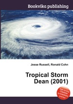 Tropical Storm Dean (2001)