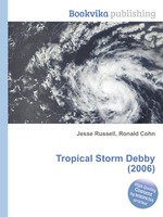 Tropical Storm Debby (2006)