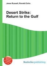 Desert Strike: Return to the Gulf