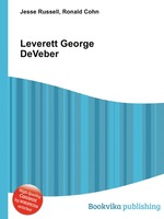 Leverett George DeVeber